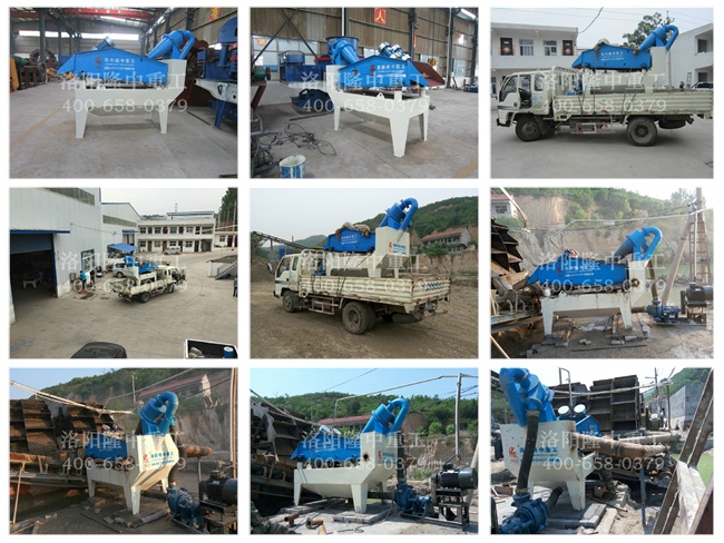 ɽ���\�Ǽ�(x��)ɰ���ՙC(j��)