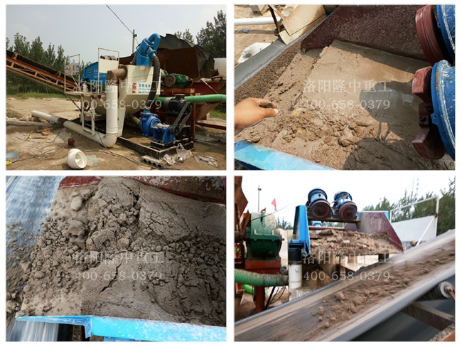 20150825濮陽臺前縣細沙回收機 20150825濮陽臺前縣細沙回收機