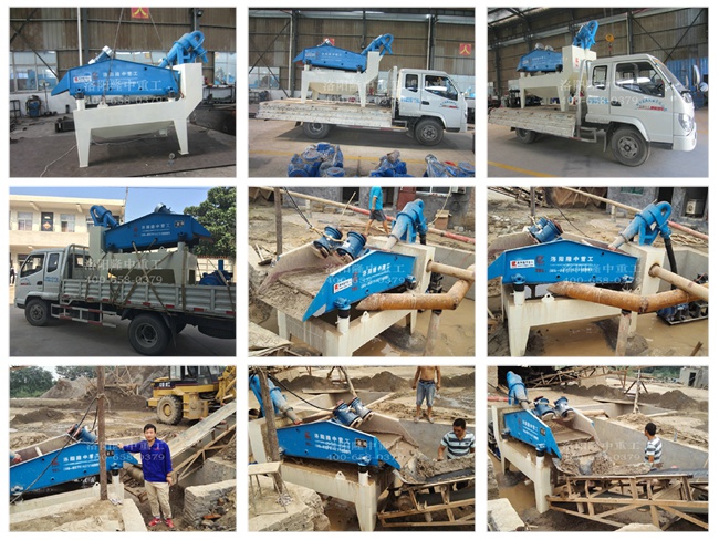 20150815鶴壁淇縣細(xì)沙回收機(jī) 20150815鶴壁淇縣細(xì)沙回收機(jī)