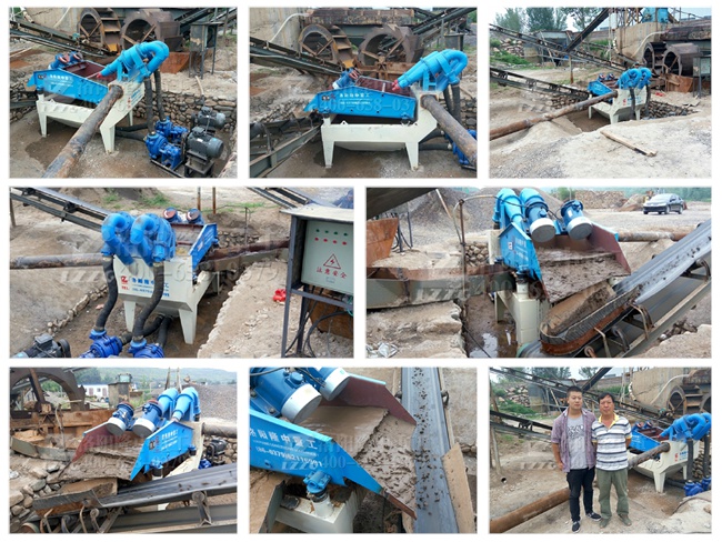 山西運(yùn)城細(xì)砂回收機(jī)安裝調(diào)試完畢 山西運(yùn)城細(xì)砂回收機(jī)安裝調(diào)試完畢