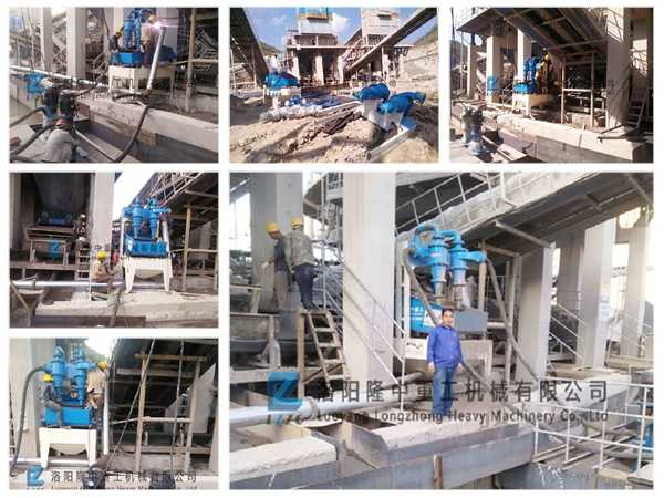 20151103貴州貴陽脫水型細砂回收機 20151103貴州貴陽脫水型細砂回收機