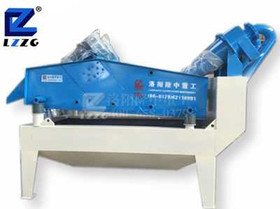 細(xì)沙回收機(jī). 細(xì)沙回收機(jī).