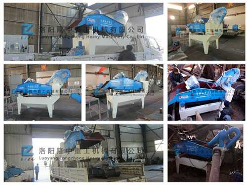 20151217孟津細(xì)沙回收機(jī) 20151217孟津細(xì)沙回收機(jī)