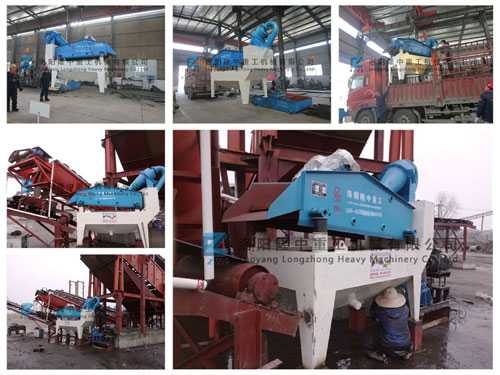 湖北武漢細(xì)沙回收機(jī) 湖北武漢細(xì)沙回收機(jī)