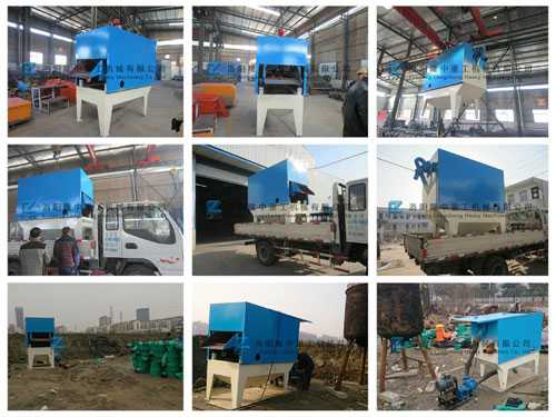環(huán)保封閉式細(xì)沙回收機 環(huán)保封閉式細(xì)沙回收機