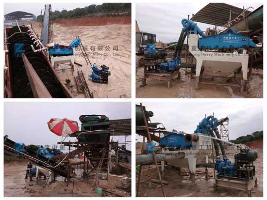 20160111廣東茂名細(xì)沙回收機(jī) 20160111廣東茂名細(xì)沙回收機(jī)