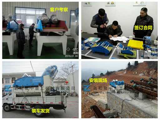 ��(x��)ɳ�����O(sh��)�� β�V����ϵ�y(t��ng)