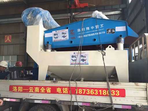 20160331���ϼ�(x��)ɰ���ՙC