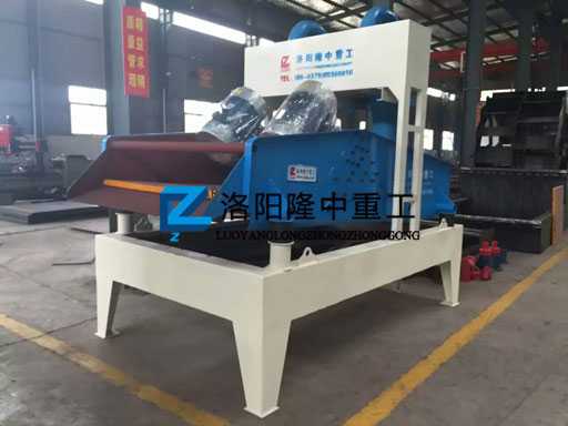 脫水型細沙回收機貨發(fā)河北 脫水型細沙回收機貨發(fā)河北