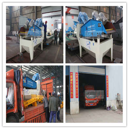 550細(xì)沙回收機發(fā)貨