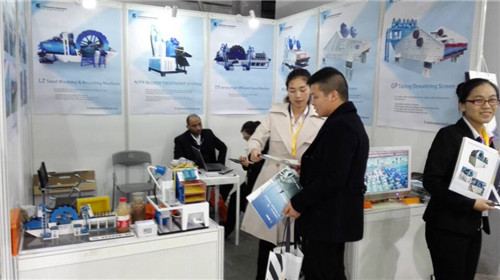 展會(huì)現(xiàn)場(chǎng)