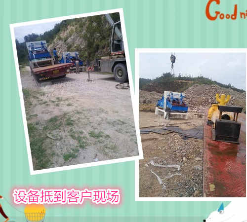 細沙回收機現(xiàn)場