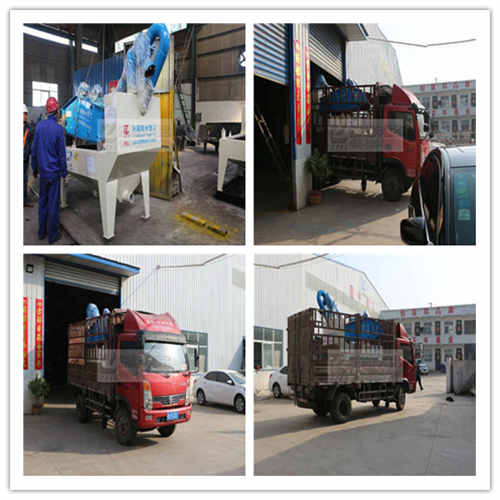 350細(xì)沙回收機(jī)發(fā)貨