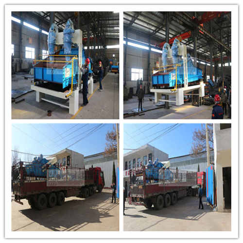 脫水型細(xì)沙回收機(jī)