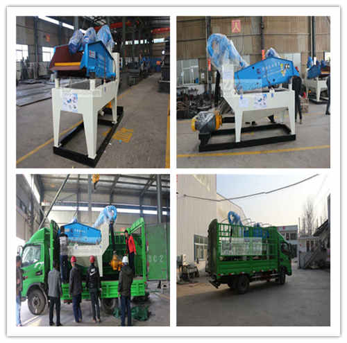 細(xì)沙回收機(jī)