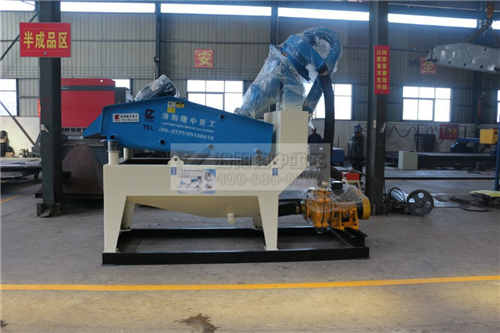 LZ350細(xì)沙回收機(jī)