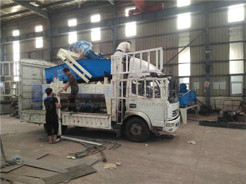 裝車發(fā)貨圖