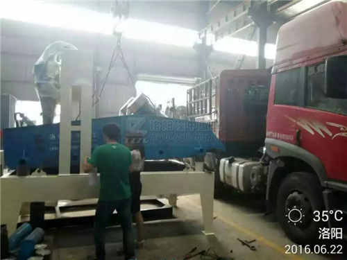 脫水型細(xì)沙回收機(jī)