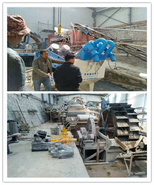 細(xì)沙回收機(jī)現(xiàn)場(chǎng)