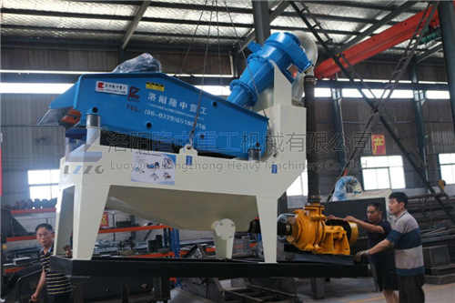 韶關(guān)LZ350細(xì)沙回收機(jī)