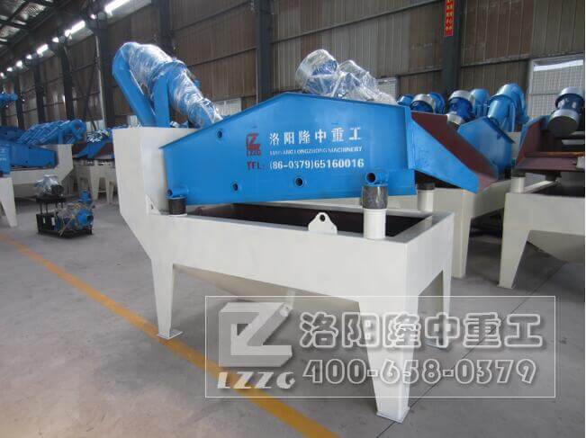 細(xì)沙回收機.jpg