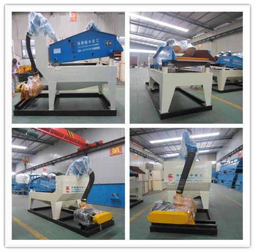 細(xì)沙回收機(jī)