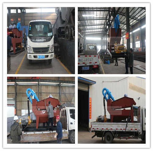 細沙回收機發(fā)貨