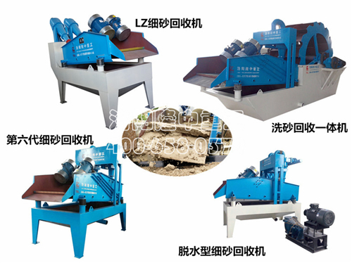 ��(x��)ɳ���ՙC(j��)