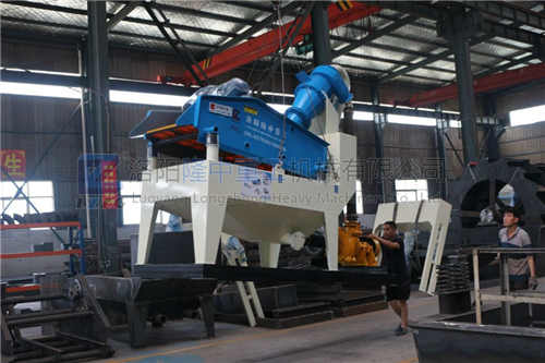 韶關(guān)LZ350細(xì)沙回收機(jī)