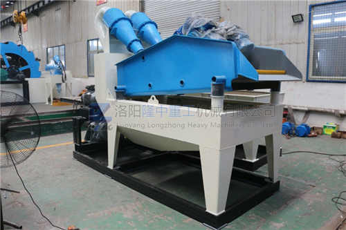 細(xì)沙回收機(jī)