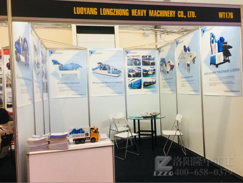 菲律賓展會(huì)