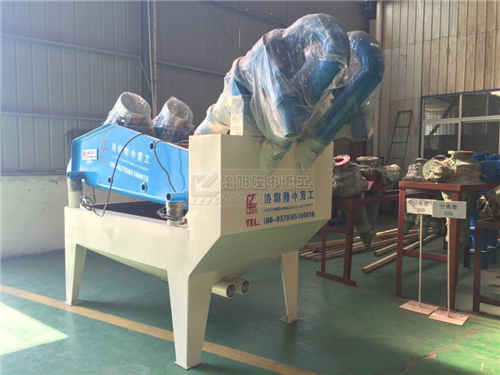 細(xì)沙回收機