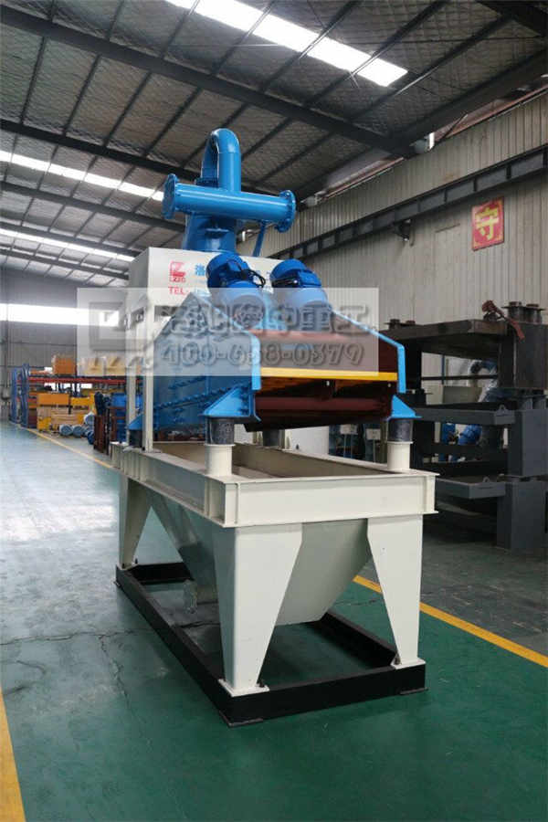 尾礦干排機(jī)