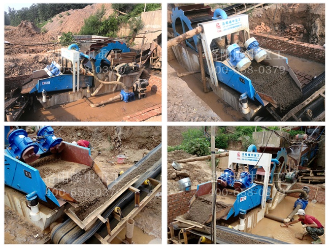 洗砂回收一體機(jī) 洗砂回收一體機(jī)