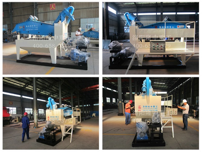 第七代細(xì)砂回收機(jī)車間展示 第七代細(xì)砂回收機(jī)車間展示
