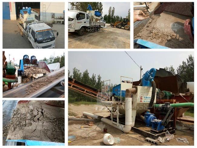 第七代細(xì)砂回收機(jī)用戶現(xiàn)場(chǎng) 第七代細(xì)砂回收機(jī)用戶現(xiàn)場(chǎng)