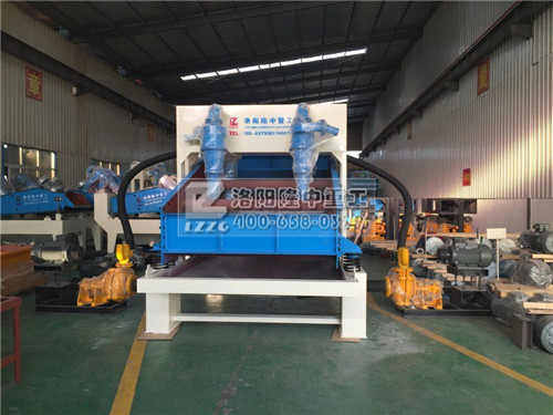 脫水型細(xì)沙回收機(jī)