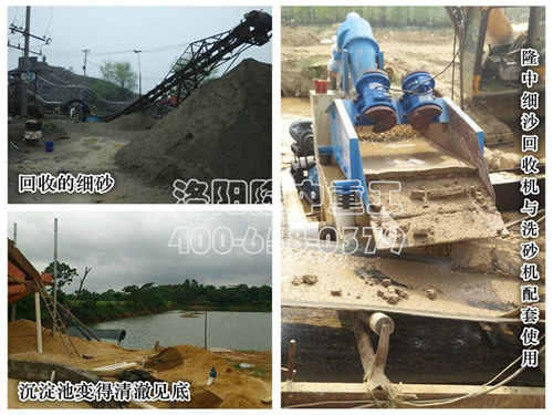 ��(x��)ɳ���ՙCЧ��