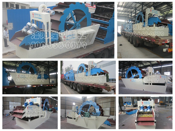 洗砂回收一體機車間發(fā)貨圖 洗砂回收一體機車間發(fā)貨圖.jpg