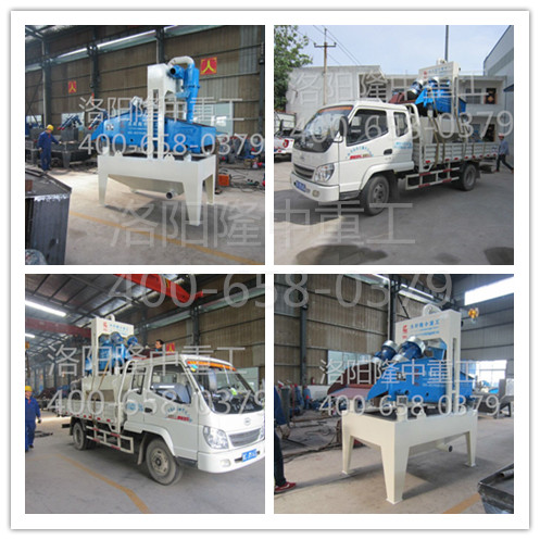 細(xì)沙回收機(jī)