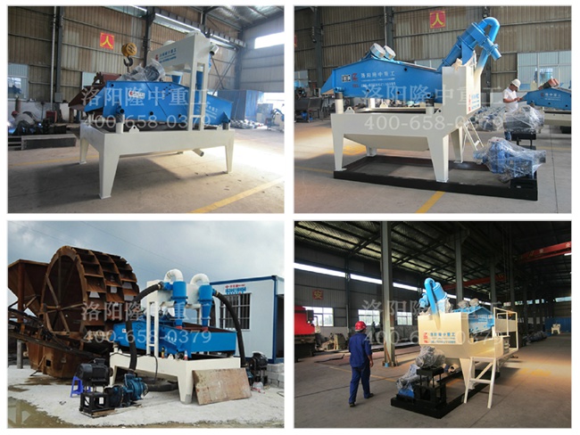 細(xì)砂回收設(shè)備 細(xì)砂回收設(shè)備