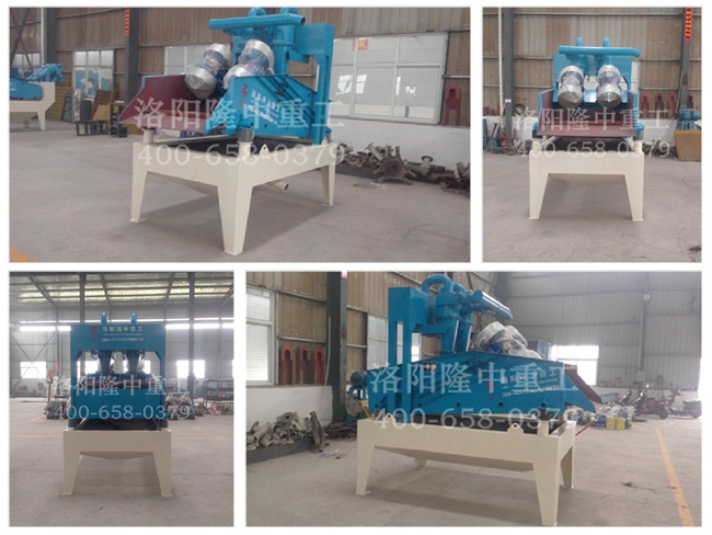 雙噴脫水型細(xì)砂回收機 雙噴脫水型細(xì)砂回收機