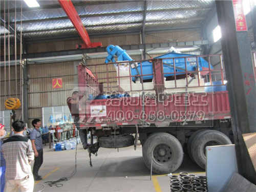 云南細(xì)沙回收機(jī)