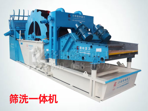 篩洗一體機(jī)2.jpg