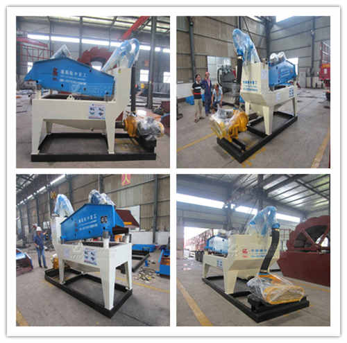 細(xì)沙回收機(jī)