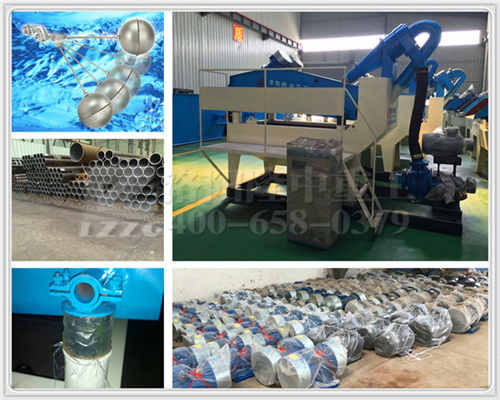 第七代細(xì)沙回收機(jī)