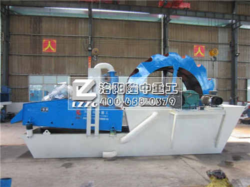 細(xì)沙回收一體機(jī)