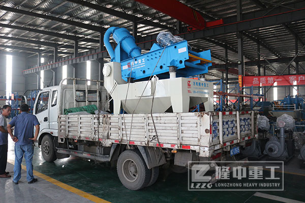 細(xì)砂回收機(jī)