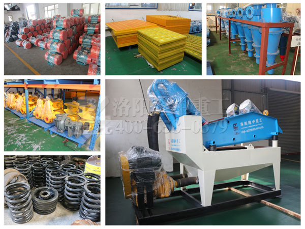 ��(x��)ɰ���ՙC(j��)���