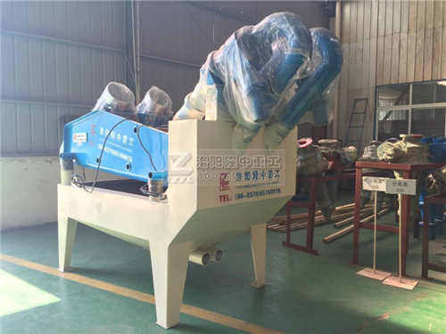 ��(x��)ɳ���ՙC(j��)